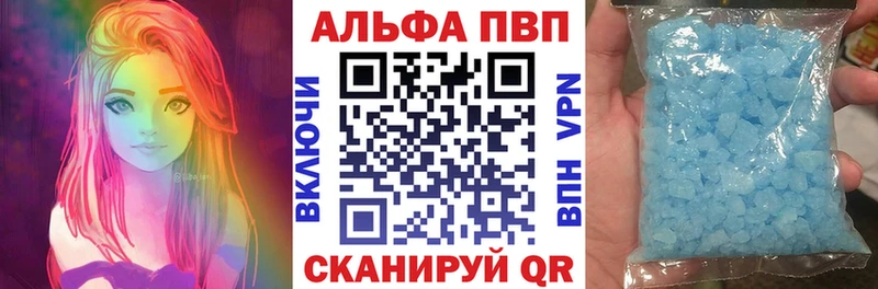 Где купить Новоржев МАРИХУАНА  Меф мяу мяу  ГАШИШ 