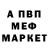 Метадон мёд Kostiantyn Katerenchuk