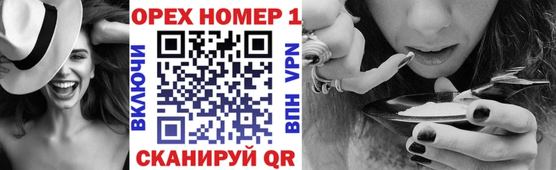 Cocaine 98% Новоржев