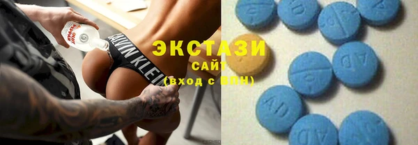 таблы Бугульма
