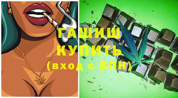 прущие грибы Володарск