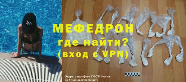дистиллят марихуана Бородино