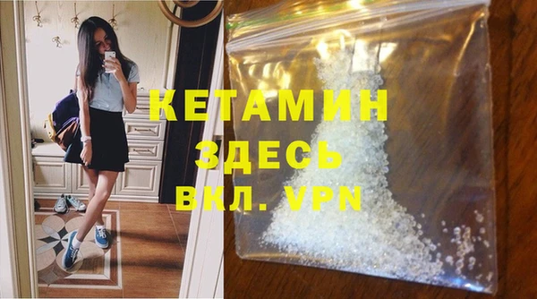 таблы Бугульма