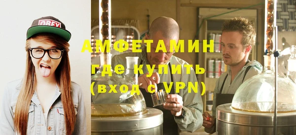 не бодяженный Бронницы
