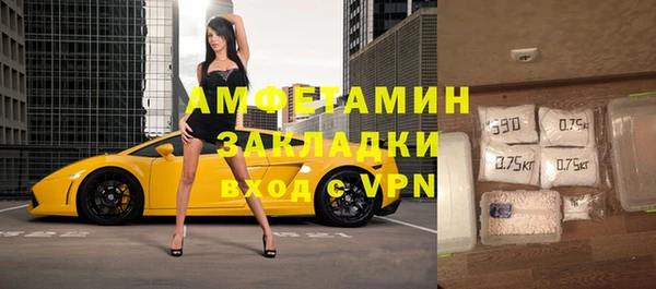 дистиллят марихуана Бородино