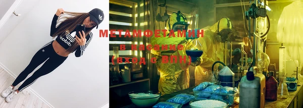 таблы Бугульма