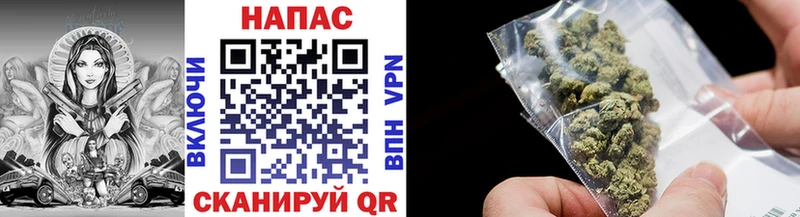 kraken вход  shop клад  Шишки марихуана марихуана  Новоржев 